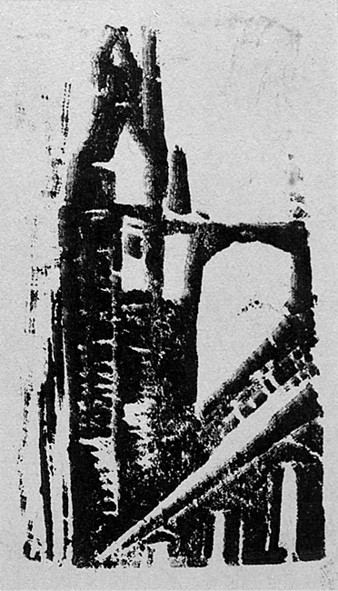 Architektura (wieża kościoła)